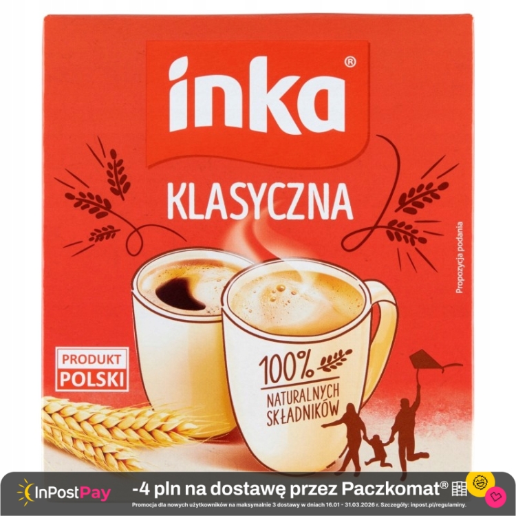 2b5271c647a68da17ce55ea675b5