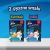 felix-deli-moments-kremowe-przekaski-dla-kotow-z-kurczakami-10g-4-8445291532526.webp