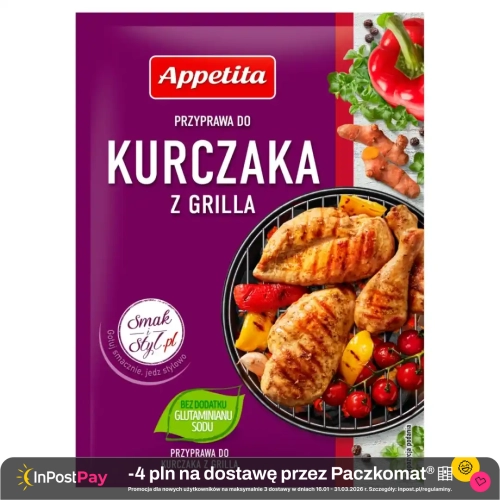appetita-przyprawa-do-kurczaka-z-grilla-20g.webp