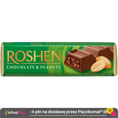roshen-baton-czekoladowy-z-orzechami-38g-4823077632259.webp