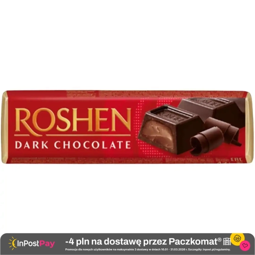 roshen-baton-czekoladowy-z-nadzieniem-43-g-4823077621154.webp