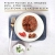 purina-gourmet-gold-savoury-cake-mokra-karma-dla-kotow-z-wolowina-i-pomidorami-85g-7613035464032.webp