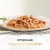purina-gourmet-succulent-delights-mokra-karma-dla-kotow-z-kurczakiem-85g-8445290502599.webp