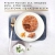 purina-gourmet-gold-savoury-cake-mokra-karma-dla-kotow-z-kurczakiem-i-mmarchewka-7613035465664.webp