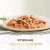 gourmet-gold-karma-dla-kotow-succulent-delights-z-rybami-85g-8445290502650.webp