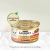 gourmet-gold-karma-dla-kotow-z-lososiem-i-kurczakiem-w-sosie-85g-7613031806201.webp