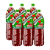 efc9a1de14820f5b1aa2380ae145c62c.png