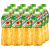 d456f040e1c617787ff36962ca1a3529.png
