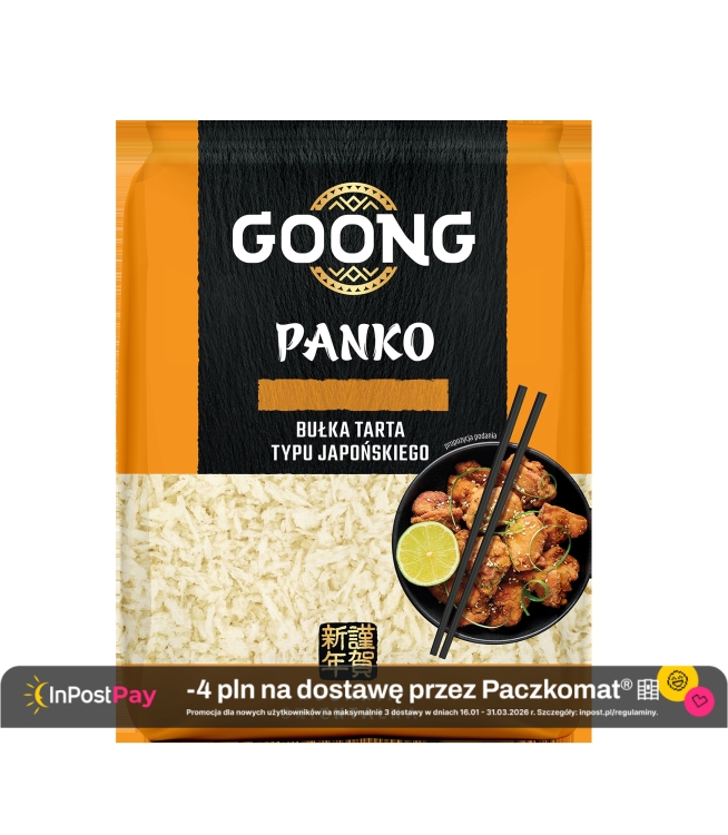 de7d63e24c0c8bdda5938d35c12e