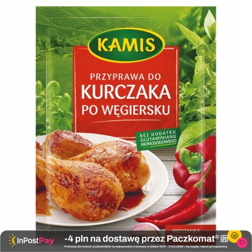 de6ff8034c5caf8c3f64263de227