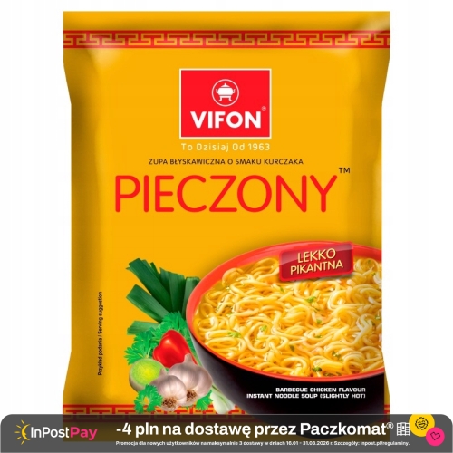 dd62f73d444f8da508c6b4b41790