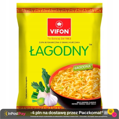 ae4905614a4b8e12e55a97d49a4d